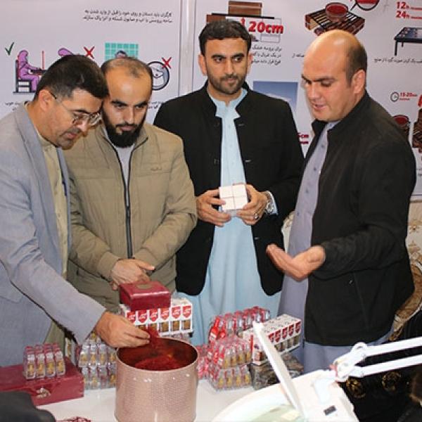 نماشگاه
