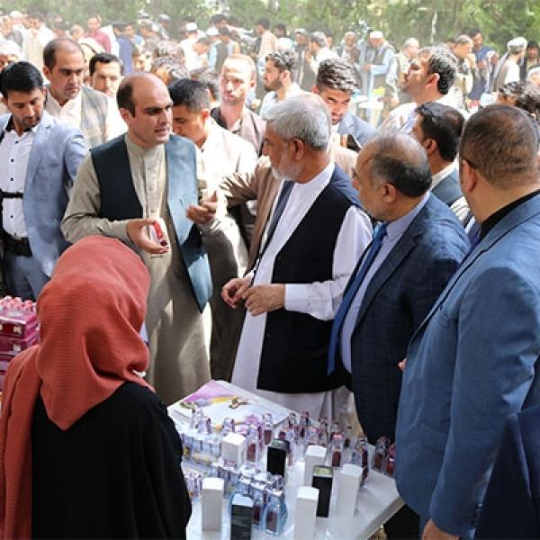 نمایشگاه