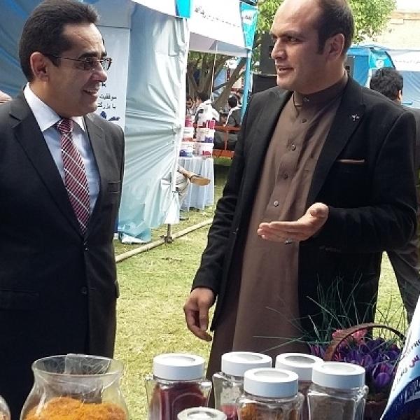 نمایشگاه